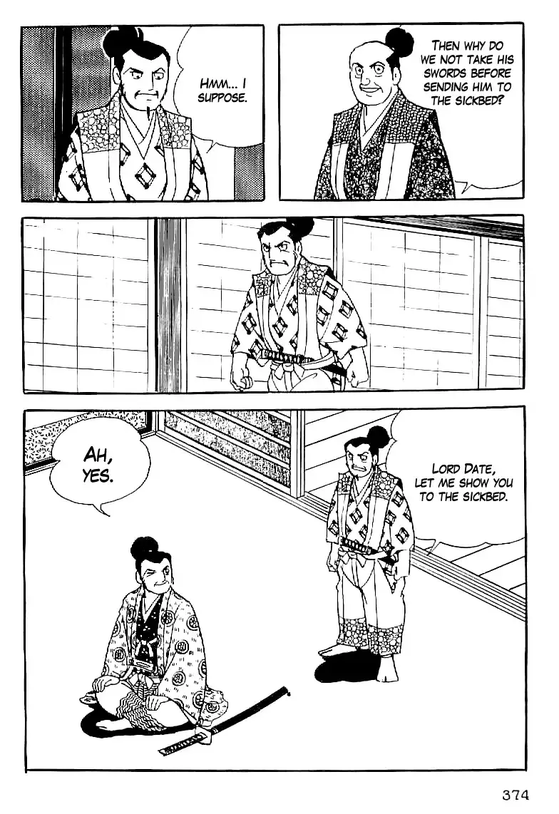Date Masamune (YOKOYAMA Mitsuteru) Chapter 61 17